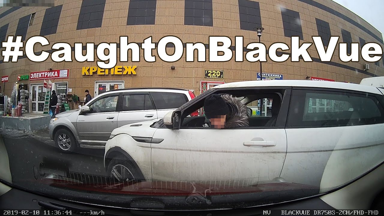 Obvious-hit-run-in-parking-mode-CaughtOnBlackVue