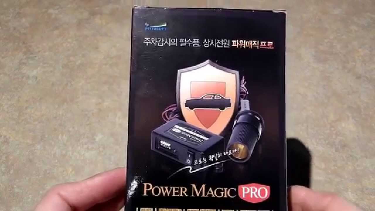 Power-Magic-Pro-Unboxing-Overview