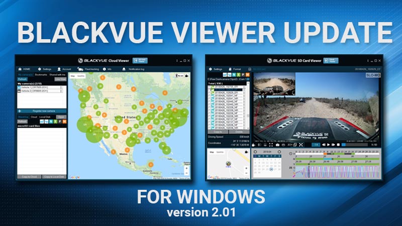 viewer_update_new_201 (1)