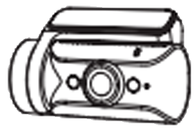 Rear Infrared camera