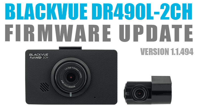 [Firmware Update] DR490L-2CH Firmware v1.1.494