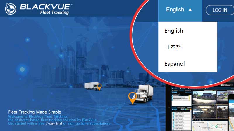 BlackVue Fleet Tracking Website Now In More Languages