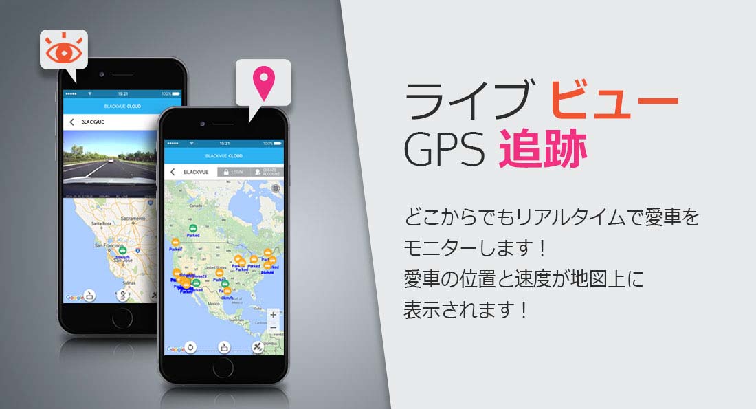 jp-web_screenshot_1